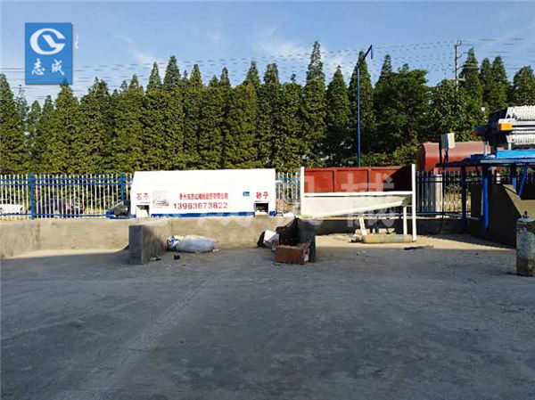 沙石分離機(jī).jpg